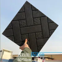 تولید کننده موزاییک پلیمری طرح اوستا