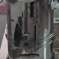 سبزی خوردکن