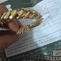 النگو مقطوع سه درصد