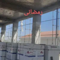 آرماتوربندی و پیمانکاری بتن آرمه