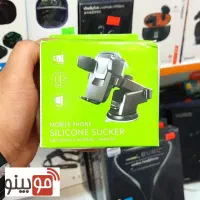 هولدر نگهدارنده موبایل خودرو مدل Silicone Sucker