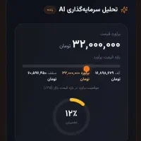 09399404949