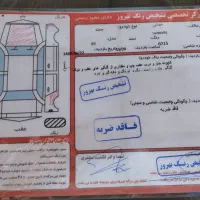 سمند سفارشی 89