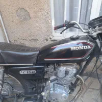 موتور احسان ۱۵۰ اای پلاس