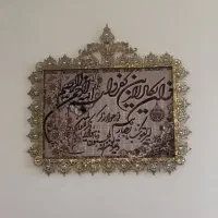 تابلو فرش ونیکاد برنز