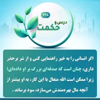 فروشی کارت برای