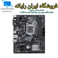 کیس گیمینگ حرفه ای کد (316)|رایانه رومیزی|بجنورد, |دیوار
