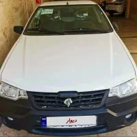 آریسان2 دوگانه مدل ۴۰۴