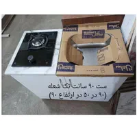 پک آشپزخانه آماده کابینت زیر سینک و گاز S500|مصالح و تجهیزات ساختمان|تهران, حسن‌آباد|دیوار