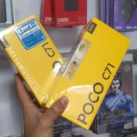 موبایل اقساطی|موبایل|قیدار, |دیوار