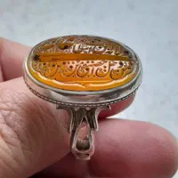 عقیق پرتقالی خط گود