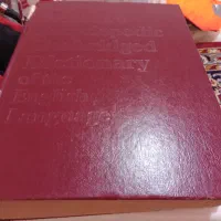 کتابهای مرجع  زبان برای اساتید آموزشگاه|کتاب و مجله آموزشی|بوشهر, |دیوار