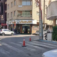 فروش مغازه تجاری