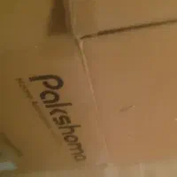 کارتون یخچال