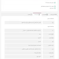 سماور ۱۵ لیتری گازی با ارسال رایگان|سماور، چای‌ساز، قهوه‌ساز|تهران, یافت آباد شمالی|دیوار
