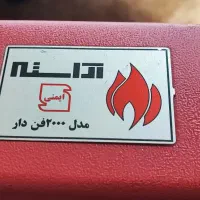 بخاری برقی فن دار|بخاری، هیتر، شومینه|رشت, پیرکلاچای|دیوار