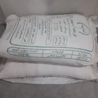 دوعدد آرد