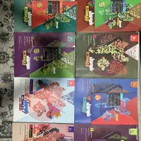 کتاب تست جامع و فرمول بیست بدون خط خوردگی|کتاب و مجله آموزشی|فولادشهر, B5|دیوار