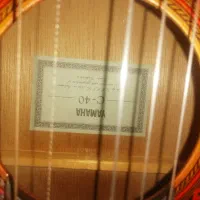 گیتار یاماها مدل c40