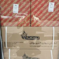 تعویض مبدل(رادیات)بوتان+سرویس تخصصی