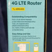 مودم 4G بی سیم TP Link|مودم و تجهیزات شبکه|تهران, شهرک غرب|دیوار