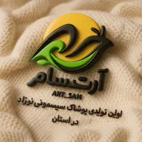 سیسمونی نوزاد