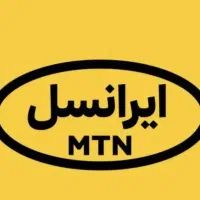 سیمکارت رند