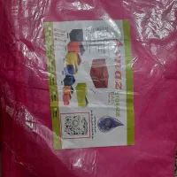 بقچه زیپدار رختخواب|رختخواب، بالش، پتو|تهران, جیحون|دیوار