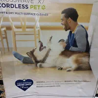 جارو برقی وتی شور اصل بیسل|جاروبرقی، جارو شارژی، بخارشو|اندیشه, اندیشه فاز ۴|دیوار