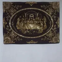 تابلو شام آخر