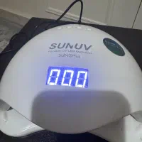 ناخون UV
