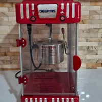 پاپ کرن ساز رونیزی چیپاس