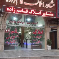 دعوت به همکاری مشاور املاک|استخدام بازاریابی و فروش|شیراز, حافظیه|دیوار