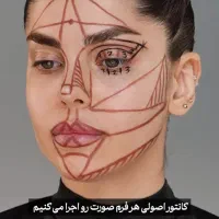 آموزش ۱۴۰ دوره فوق تخصصی آرایشگری زنانه صفر تا صد|خدمات آموزشی|آمل, |دیوار