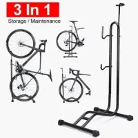 استند سه کاره زمینی دوچرخه هولدر پایه دوچرخه