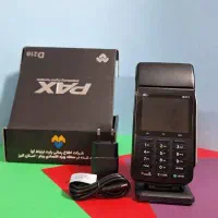 کارتخوان سیار IQ700 MFOR 600 VA6000 انواع پوز کارت|فروشگاه و مغازه|صباشهر, |دیوار