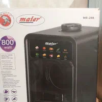 خرد کن مایر ۸تیغ