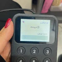 دستگاه دایرکت