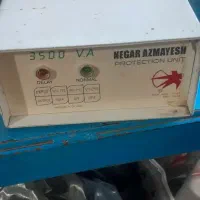 محافظ برق