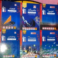 کتاب دست دوم با قیمت فوق کم