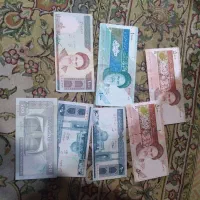 پول نو قدیمی