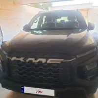 فروش kmc t9