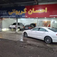 تعمیرگاه ماشینهای خارجی ومنطقه