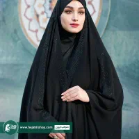 جده چادر