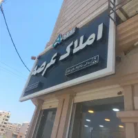 145-متری-خوش-ساخت-سند-تک-برگ-مهرشهر