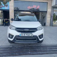 x33 نیو 99اتومات