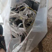 چراغ تا بلو