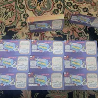 بلیط بن تخفیف نیم بهامکان های تفریحی قم۲۰تا۵۰٪تخفی