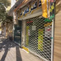 مغازه-20متری-فرامرز-عباسی