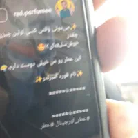 کیف مدارک گم کردم